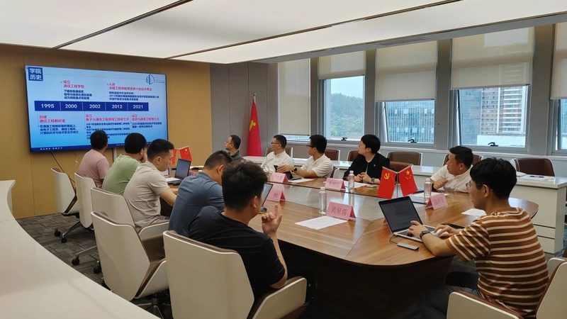 PCB板材质如何影响价格：揭秘背后的秘密