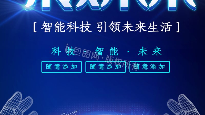 电子模块接线颜色标准：揭秘其背后的逻辑与规范