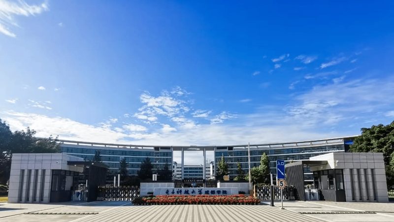 肖特基二极管：揭秘其规格参数背后的技术奥秘**