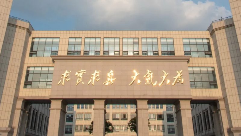 电子模块安装常见错误避坑