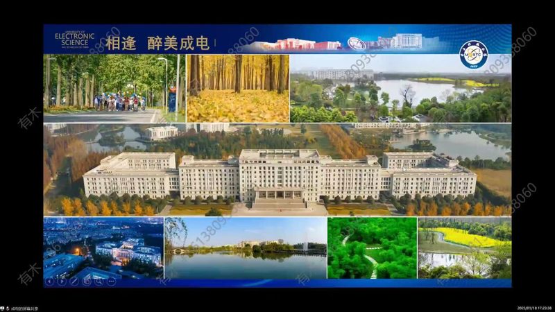 深圳物联网电子模块：核心部件解析与选型要点