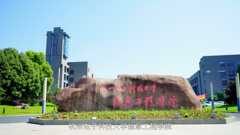 汽车电子PCBA加工：资质要求解析