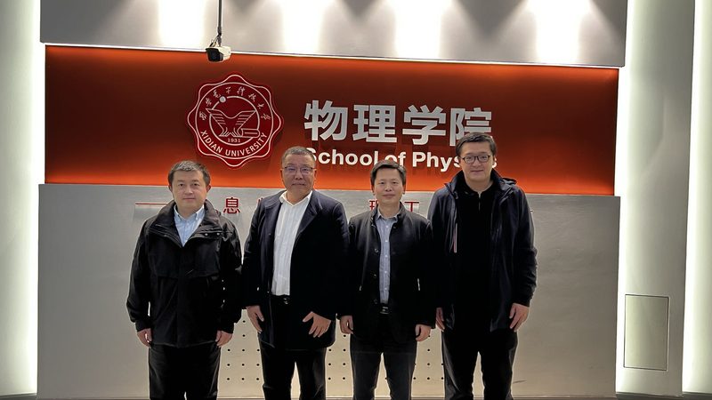 成都物联网电子模块：揭秘其报价背后的技术考量