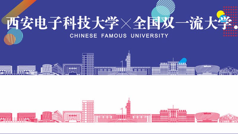 深圳SMT贴片加工厂资质要求解析
