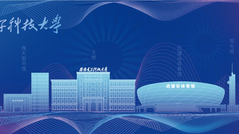 电子产品加盟代理合同模板：关键要素解析与注意事项